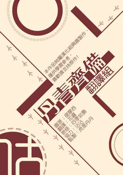 第299頁圖