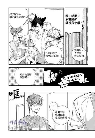 第303頁圖