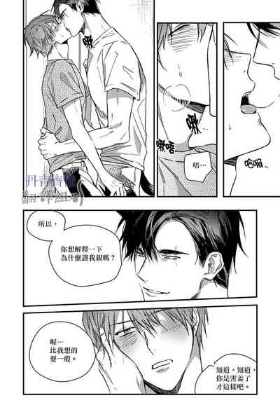 第307頁圖