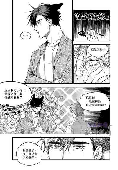 第339頁圖