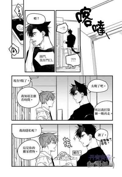 第343頁圖