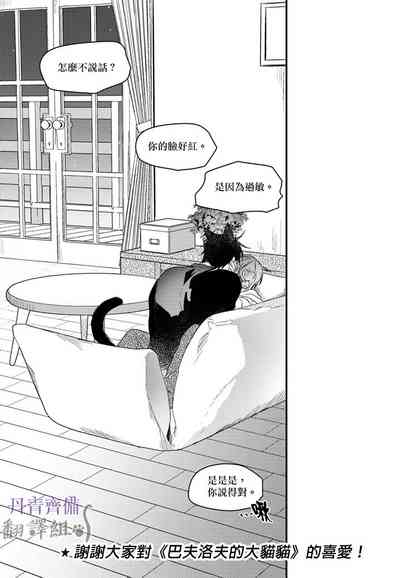 第347頁圖