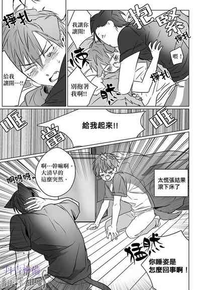 第35頁圖