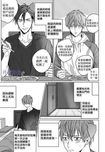 第39頁圖
