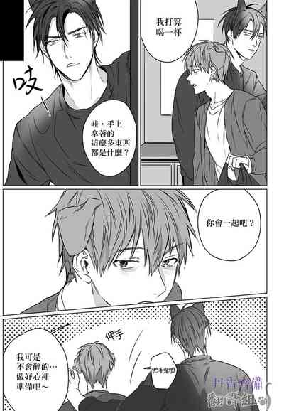 第43頁圖