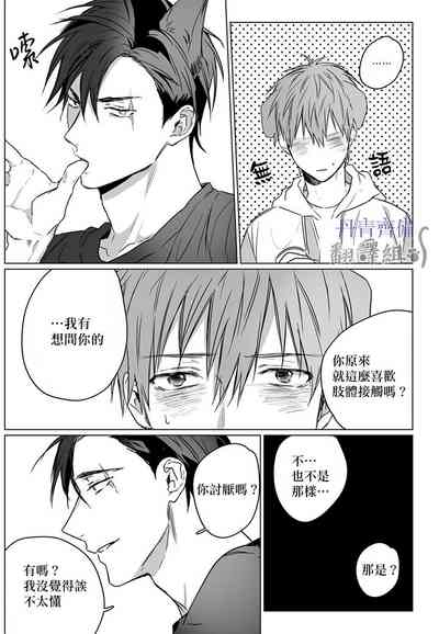 第47頁圖