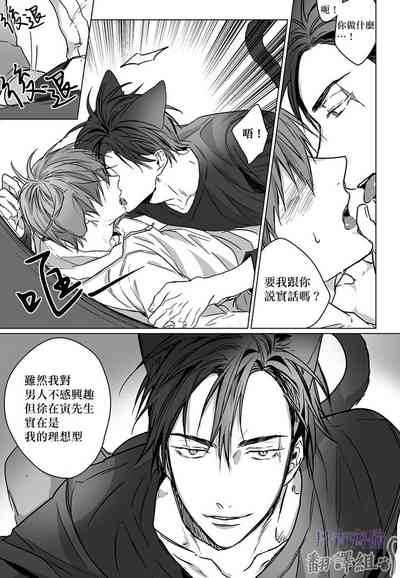 第51頁圖