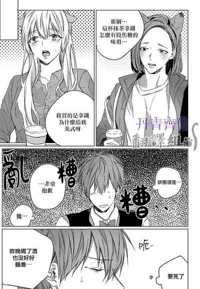 第63頁圖