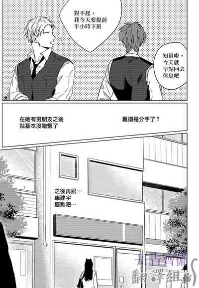 第75頁圖