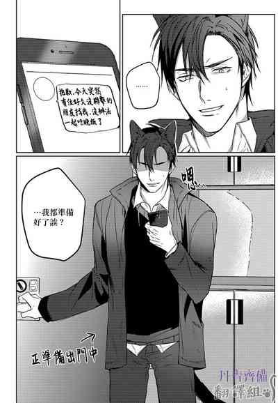 第79頁圖