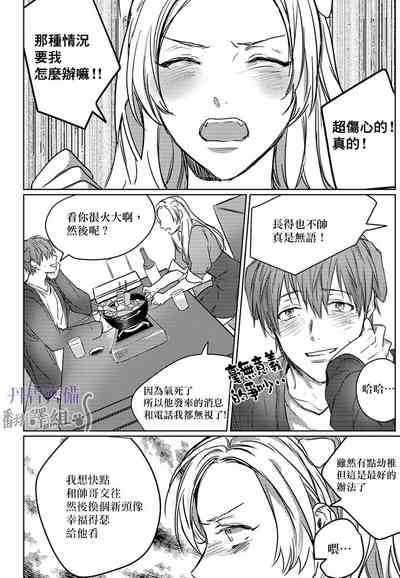 第87頁圖