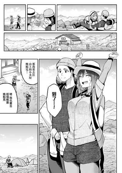 第147頁圖