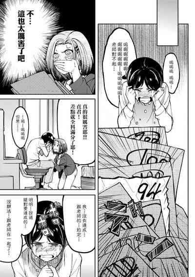 第207頁圖