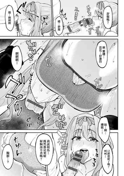 第47頁圖