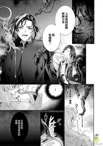 第19頁圖
