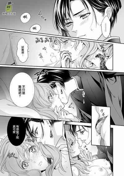 第31頁圖