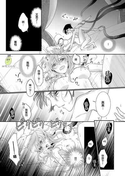 第35頁圖