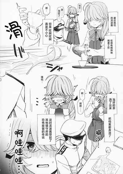 第15页图