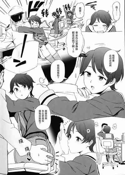 第7页图