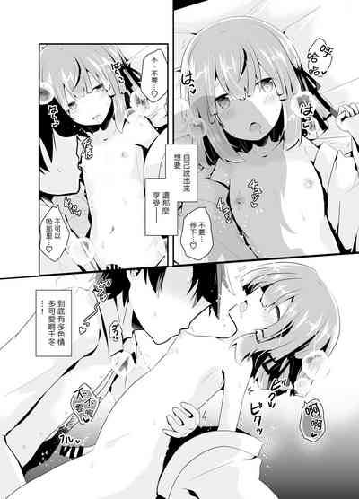 第23頁圖
