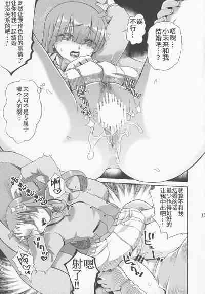 第15頁圖