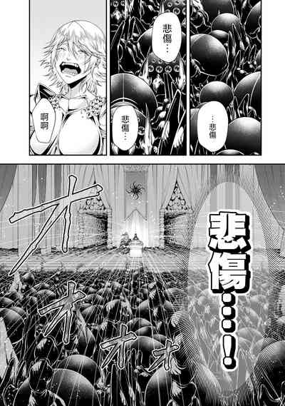 第103頁圖