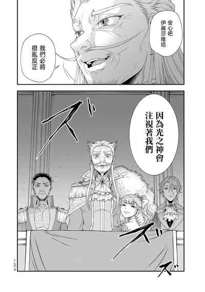 第135頁圖