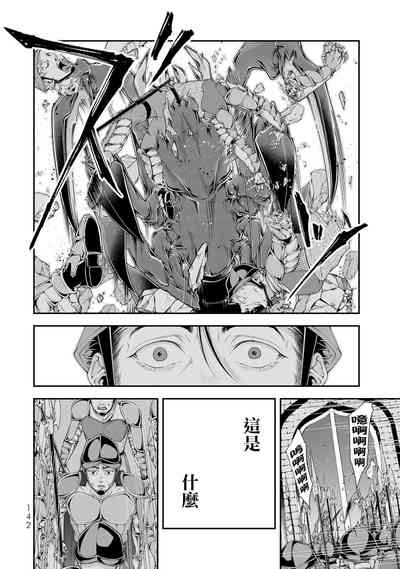 第143頁圖