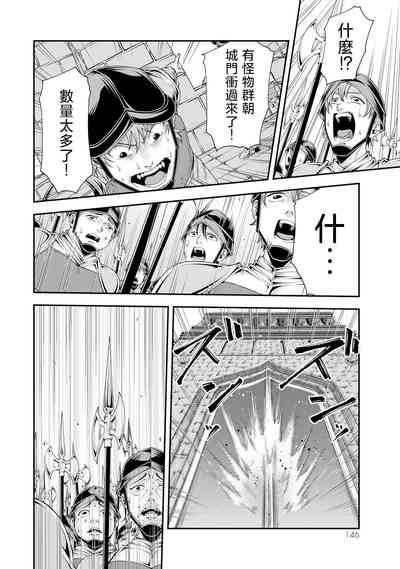 第147頁圖