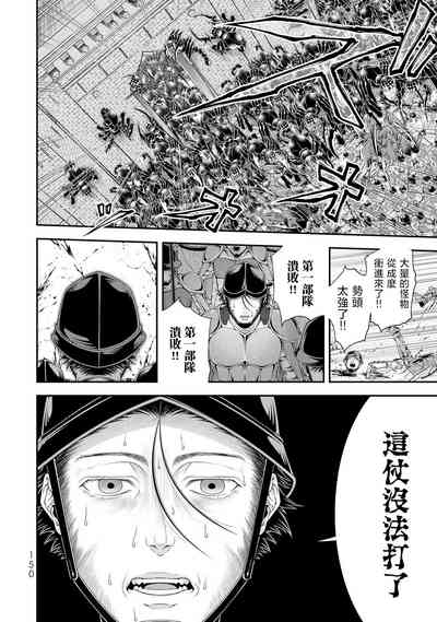 第151頁圖