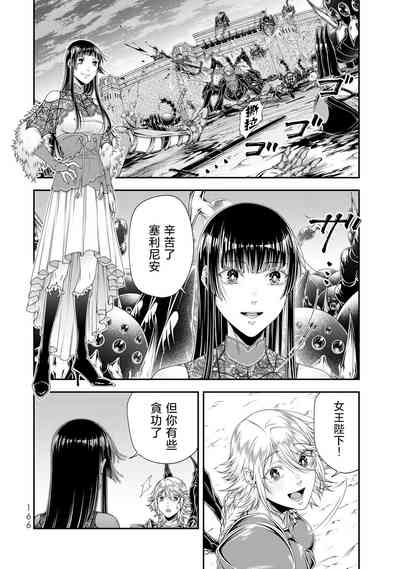 第167頁圖
