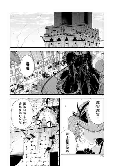 第191頁圖