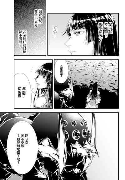 第35頁圖