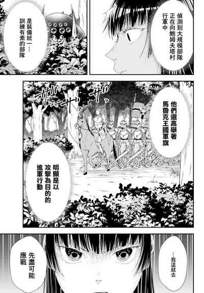 第39頁圖