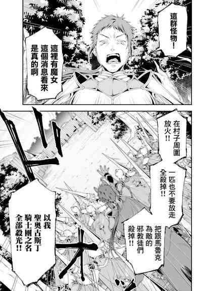 第43頁圖