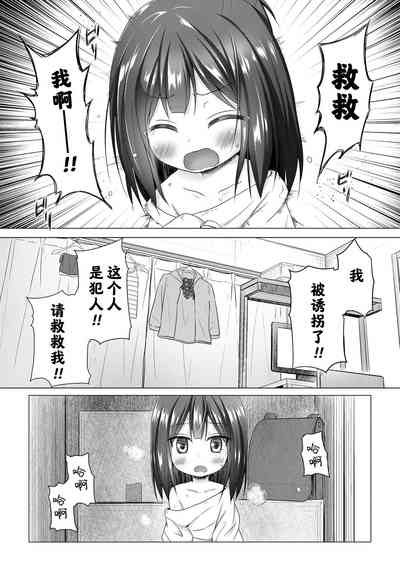 第19頁圖