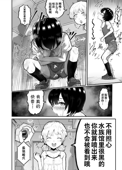 第35页图