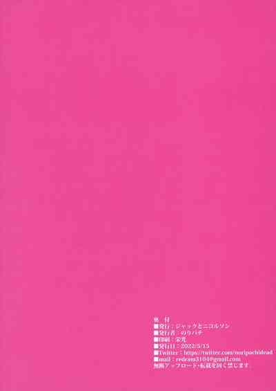 第35頁圖