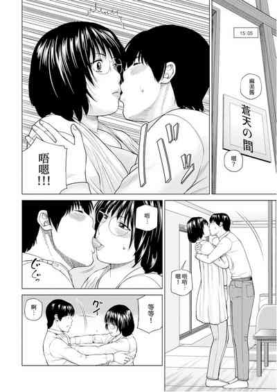 第7页图