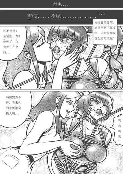 第11頁圖