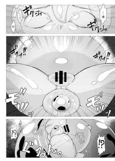 第15页 封面 - HaSM.cc