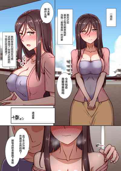 第19頁圖