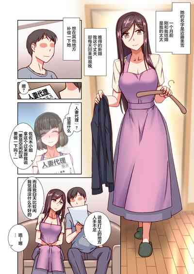 第3頁圖