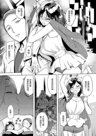 第119頁圖