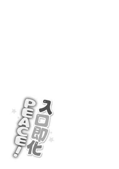 第183頁圖