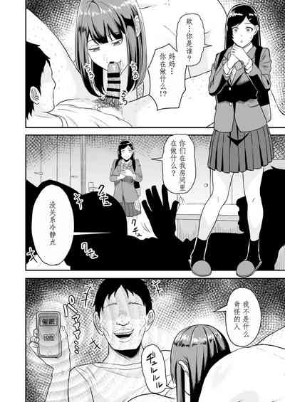 第27頁圖
