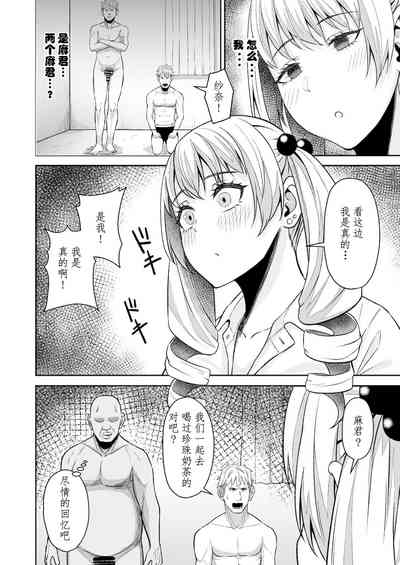 第19頁圖