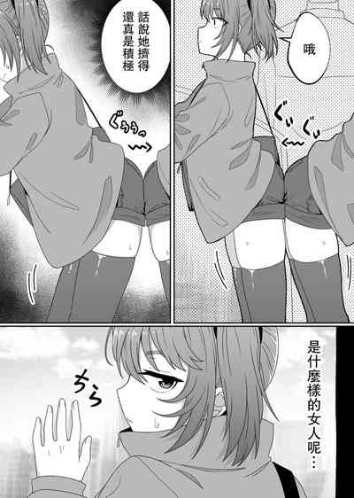 第11頁圖