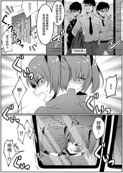 第19頁圖