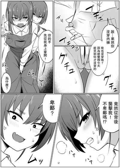第27頁圖